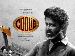 Coolie Box Office Collection Day 13: Rajinikanth Movie Crosses ₹260 Cr, Targets 500 Cr Worldwide
